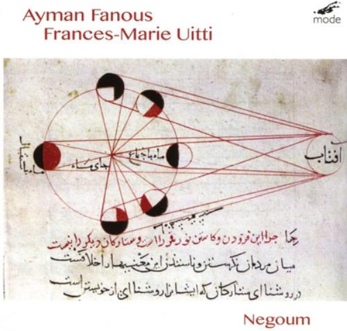 Ayman Fanous/Frances-Marie Uitti: Negoum