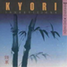 Kyori: Innervisions