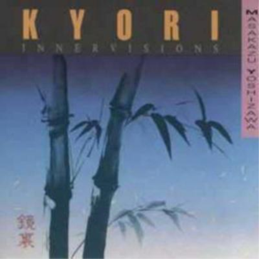 Kyori: Innervisions