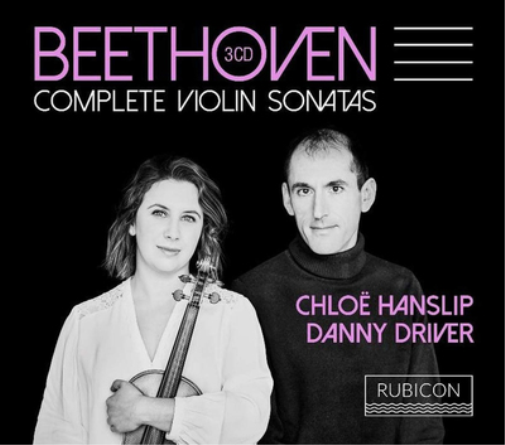 Beethoven: Complete Violin Sonatas