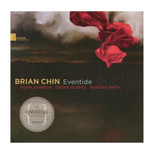 Brian Chin: Eventide