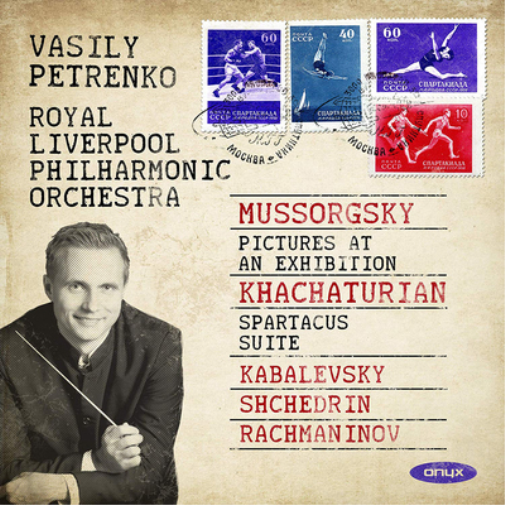 Mussorgsky: Pictures at an Exhibition/...