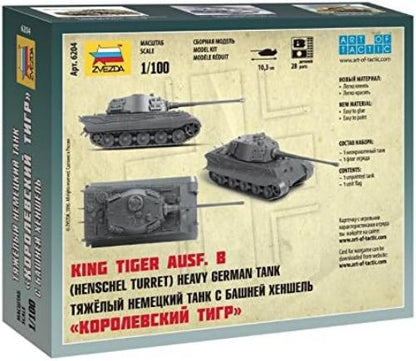 Zvezda Z6204 King Tiger, No Entered