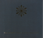 Christmas Star