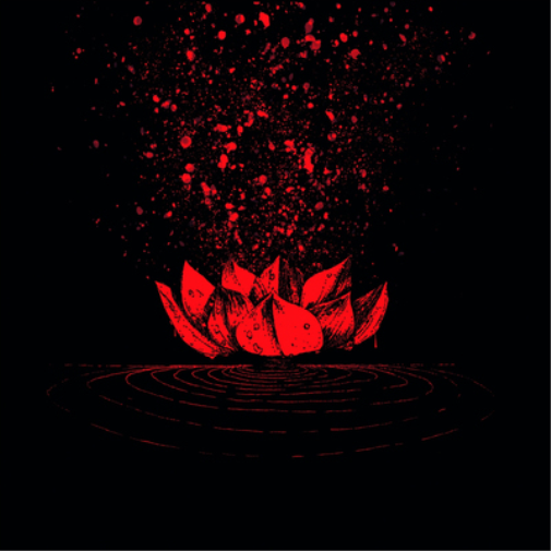 Oresteia