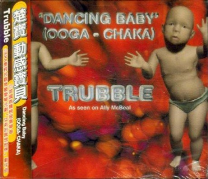 Dancing Baby