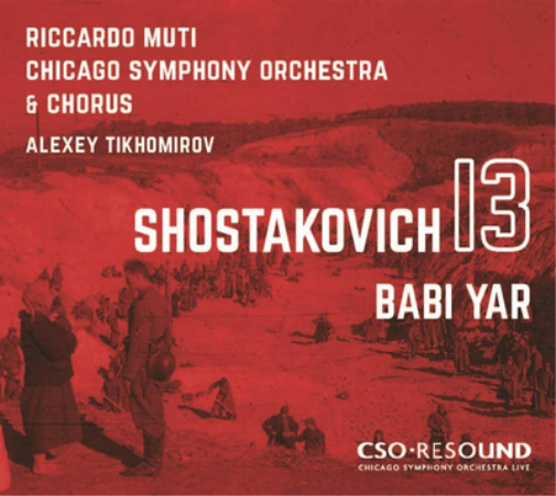 Shostakovich: 13 Babi Yar