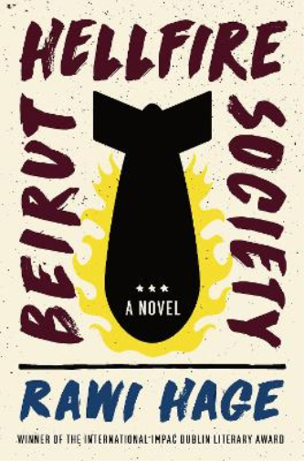 Beirut Hellfire Society