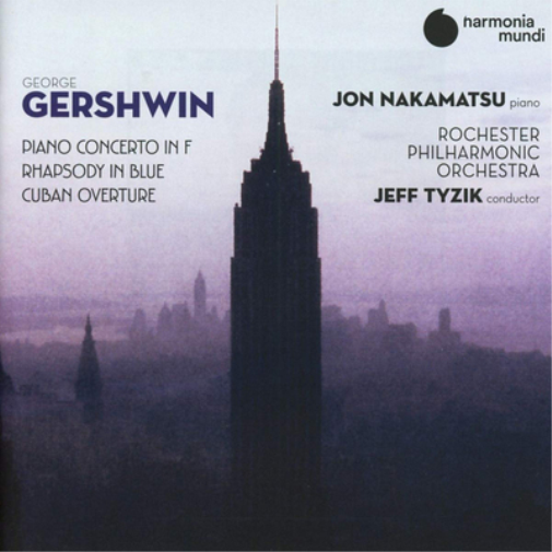 George Gershwin: Piano Concerto in F/Rhapsody in Blue/...