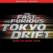 The Fast and the Furious: Tokyo Drift
