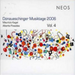 Donaueschinger Musiktage 2006 Vol. 4