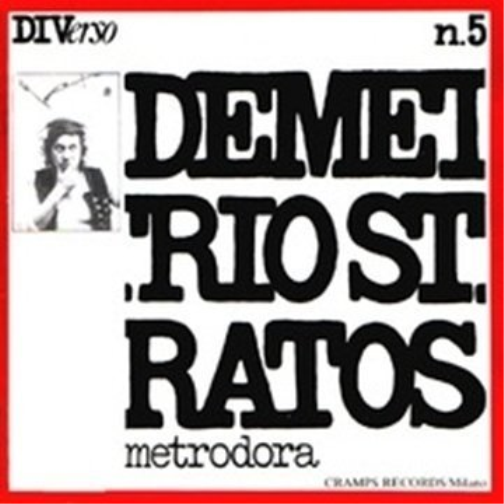 METRODORA