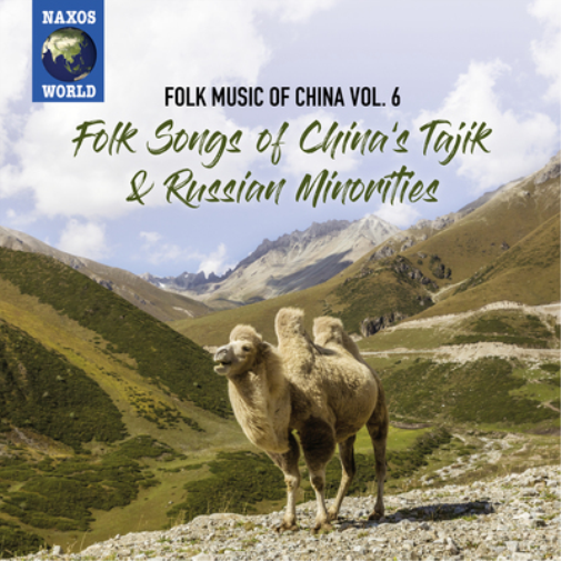 Folk Songs of China's Tajik & Russian Minorities