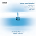 Whither Must I Wander?: English Songs By Ralph Vaughan Williams/Gerald Finzi/...