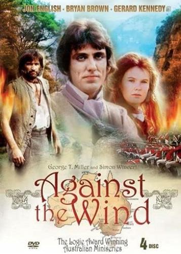 Against The Wind