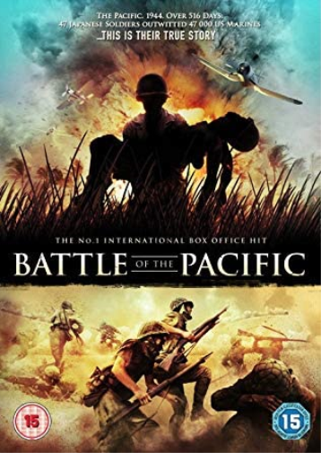 Battle Of The Pacific - Obo The Last Samurai - Based Upon A True Story Dvd