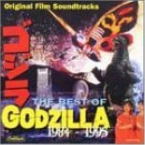 Best of Godzilla 1984-1995