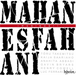 Mahan Esfahani: Musique?: Modern and Electro-acoustic Works for Harpsichord