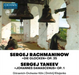 Sergej Rachmaninow: Die Glocken, Op. 35/...