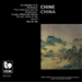 China: The Fisherman and the Woodcutter: The Qin, Zither of the Literati