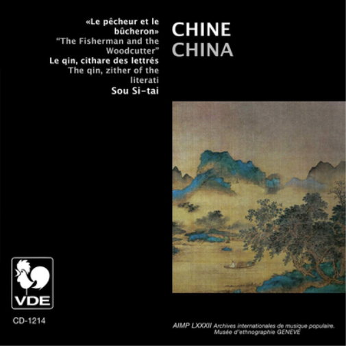 China: The Fisherman and the Woodcutter: The Qin, Zither of the Literati
