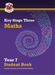 KS3 Maths Year 7 Student Book - with answers & Online Edition