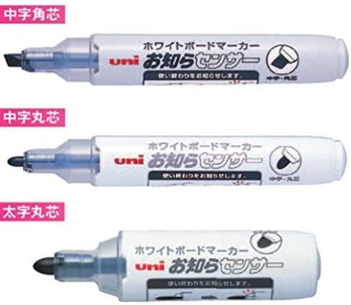 Uni-ball 322978 SigNo UM120 Gel Rollerball Pen 0.7 mm Tip 0.4 mm Line Ref 9001180 - Black, Pack of 12