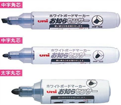 Uni-ball 322978 SigNo UM120 Gel Rollerball Pen 0.7 mm Tip 0.4 mm Line Ref 9001180 - Black, Pack of 12
