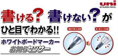 Uni-ball 322978 SigNo UM120 Gel Rollerball Pen 0.7 mm Tip 0.4 mm Line Ref 9001180 - Black, Pack of 12