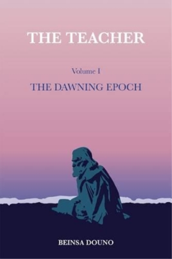 The Teacher, Volume 1