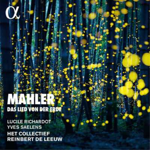 Mahler: Das Lied Von Der Erde