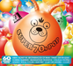 The #1 Album: Super 70s Pop