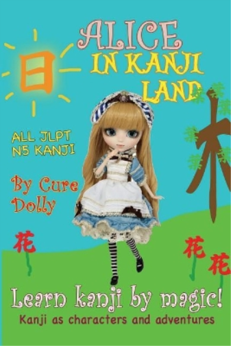 Alice in Kanji Land