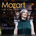 Orli Shaham: Mozart K.281/K.333/K.570: Complete Piano Sonatas - Volume 1