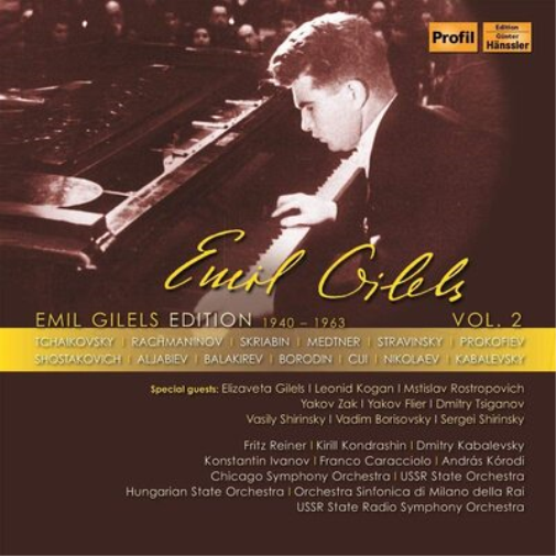 Emil Gilels Edition 1940-1963 - Volume 2