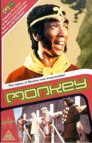 Monkey! - Episodes 25-27