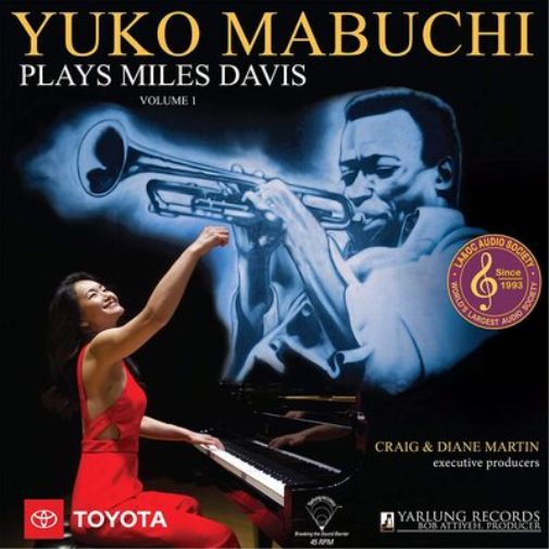 Yuko Mabuchi Plays Miles Davis - Volume 1