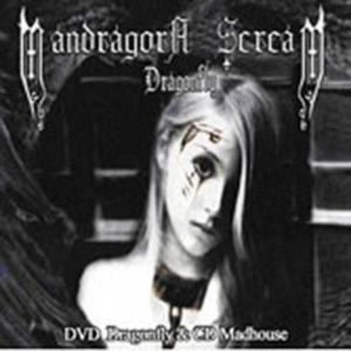 Dragonfly (CD + DVD)