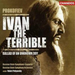 Ivan the Terrible (Polyansky, Russian State So)