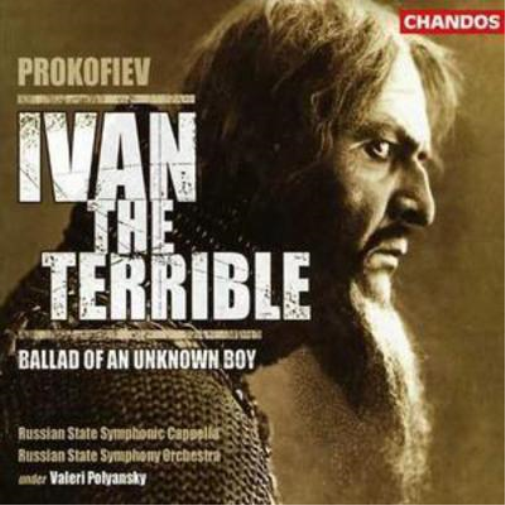 Ivan the Terrible (Polyansky, Russian State So)