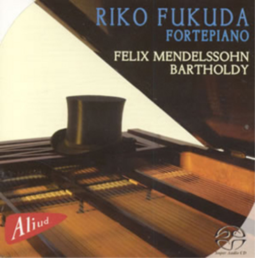 Felix Mendelssohn Bartholdy