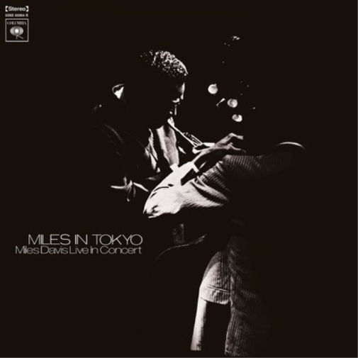 Miles in Tokyo: Live in Concert