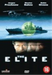 The Elite [Region 2] - Dutch Import