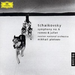 Symphony No. 6, Romeo and Juliet (Pletnev, Russian No)