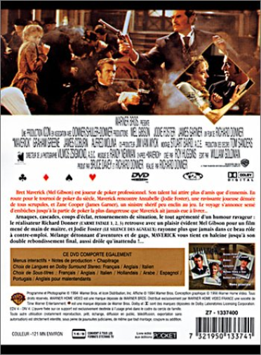 Maverick Film DVD