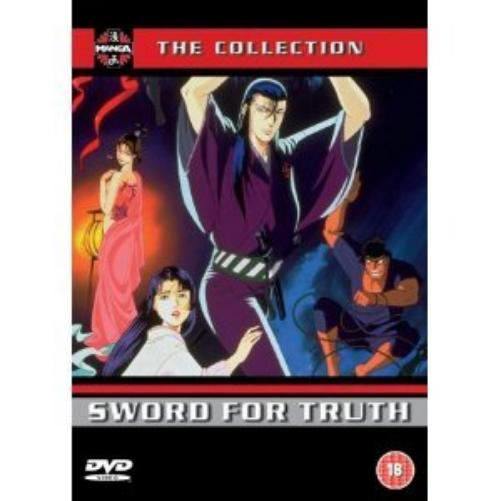 Sword For Truth