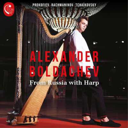 Alexander Boldachev: From Russia With Harp