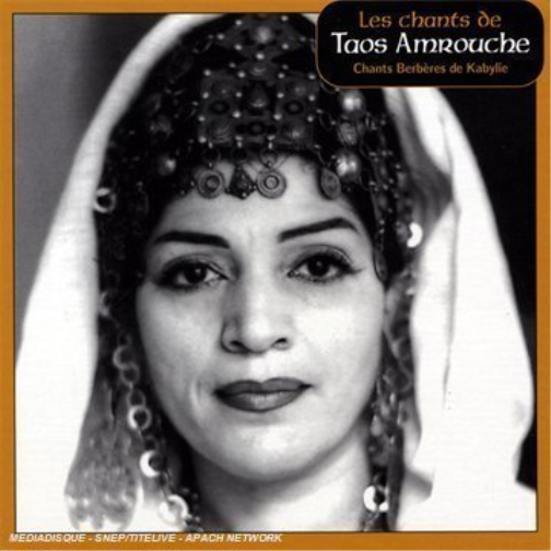 Berber Songs of Kabyle
