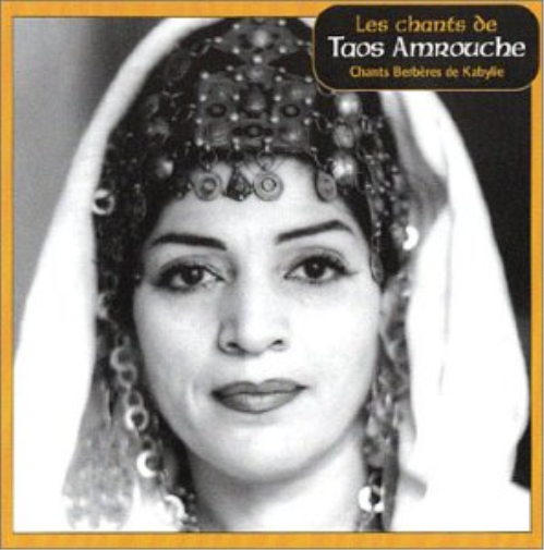 Berber Songs of Kabyle