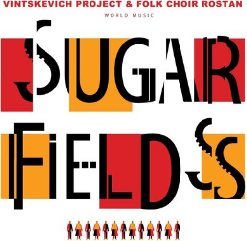 Sugar Fields